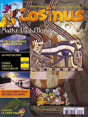 Maths : l'œil d'Horus