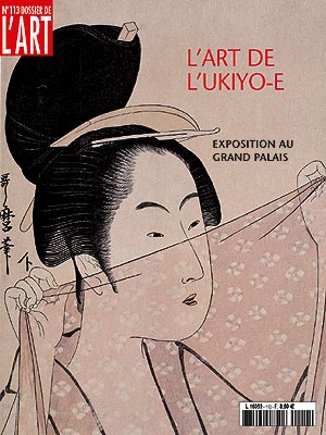 L'art de l'ukiyo-e. Exposition au Grand Palais.