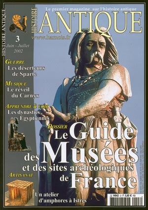 Le Guide des Musées de France