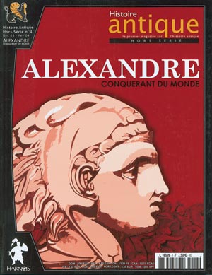 Alexandre, conquérant du monde