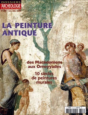 La peinture murale antique