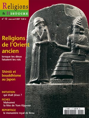 Religions de l'Orient ancien