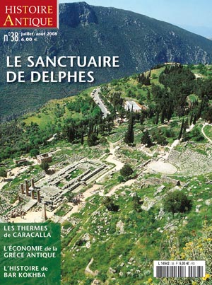 Le sanctuaire de Delphes