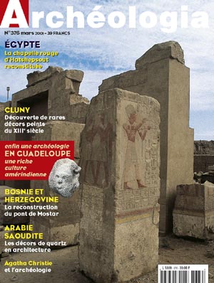 Égypte, la chapelle rouge de Karnak