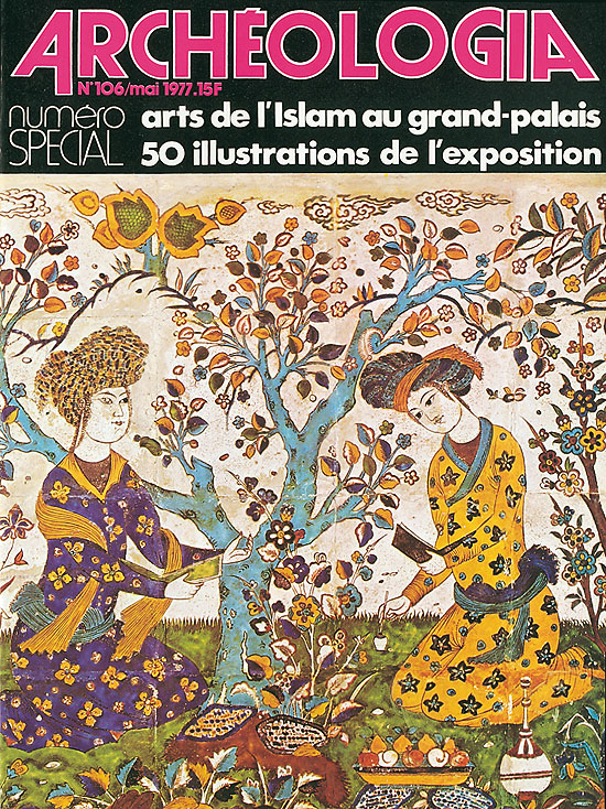 Arts de l'Islam au grand palais