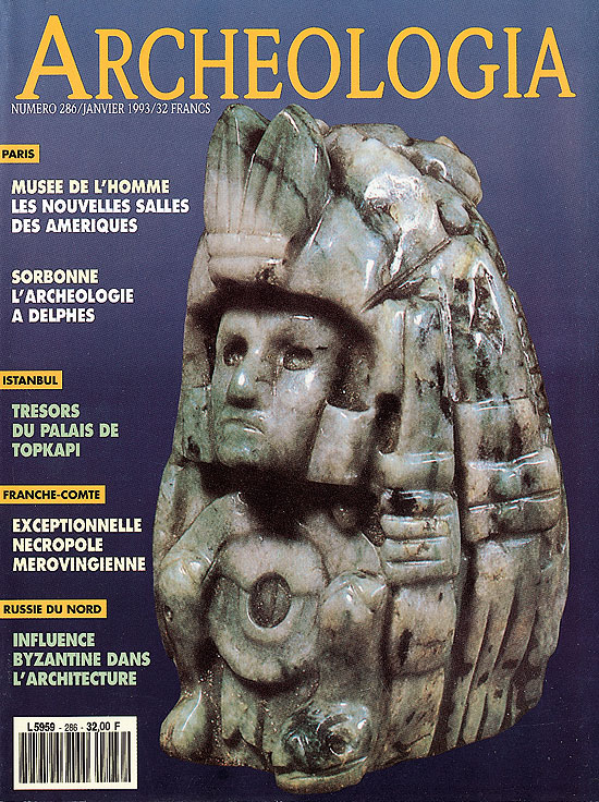 Musée de l'homme