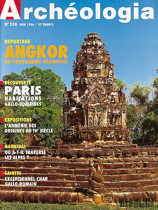 Angkor