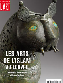 Les Arts de l'Islam au Louvre