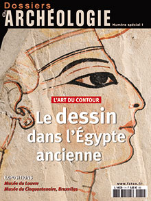 L’ART DU CONTOUR - LE DESSIN DANS L’ÉGYPTE ANCIENNE