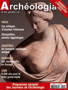 Paris, les antiques d'Istanbul l'ottomane