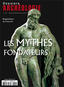 Les mythes fondateurs à la Petite Galerie du Louvre