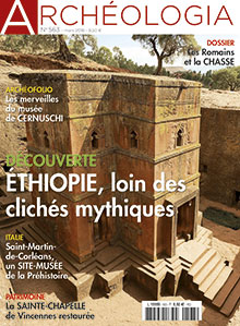 Éthiopie, loin des clichés mythiques