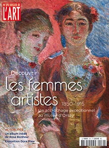 Les femmes artistes 1850-1915