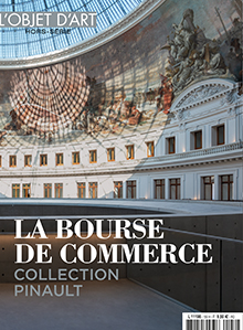La Bourse de Commerce. Collection Pinault